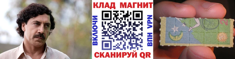 Наркота Черемхово АМФ  Марихуана  А ПВП  Меф  Экстази  Гашиш 