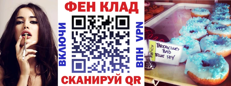 Amphetamine VHQ  blacksprut tor  Черемхово 