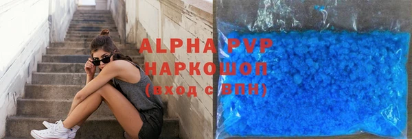 мефедрон мука Магадан