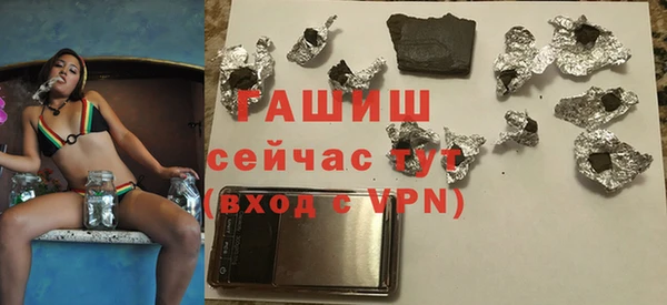 кокаин перу Липки