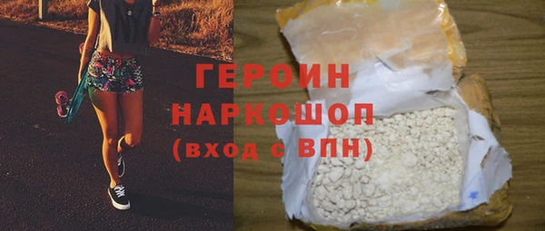 МДПВ Майский