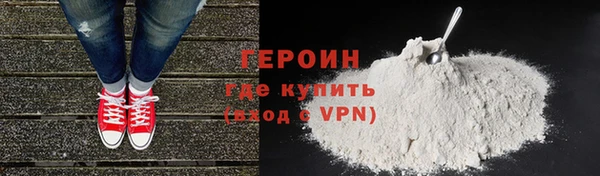 круглые Лихославль