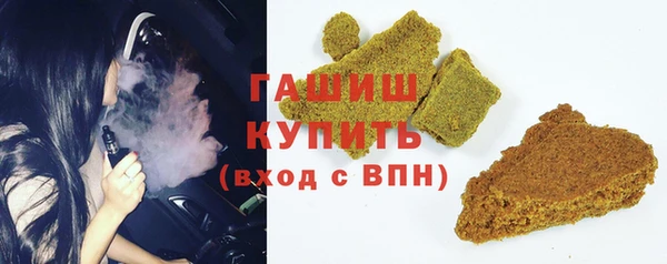 круглые Лихославль