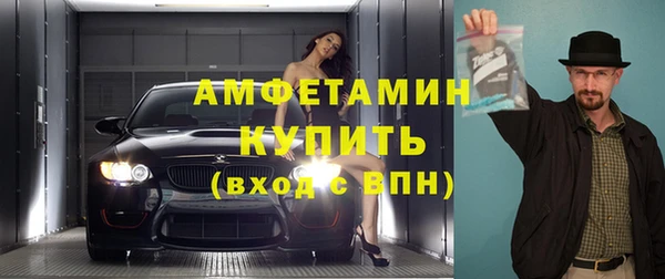 кокаин перу Липки
