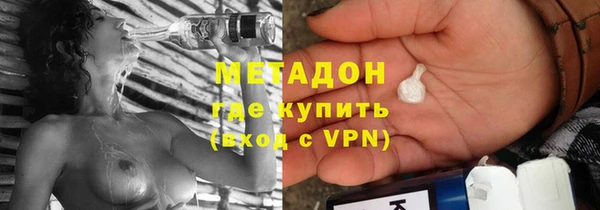 таблы Магас