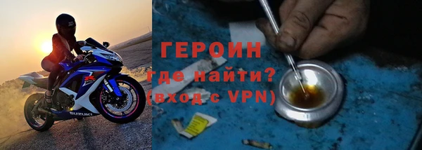 2c-b Лиски