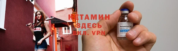 кокаин перу Липки