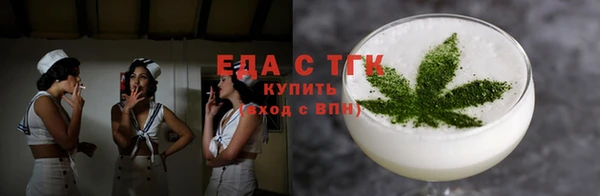 МДПВ Майский