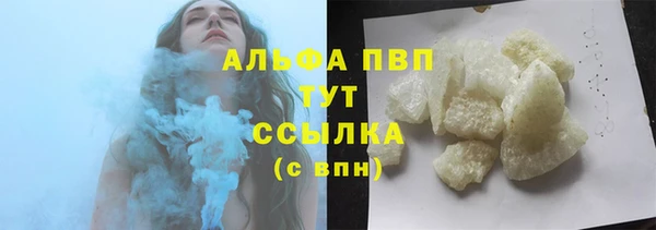 МДПВ Майский