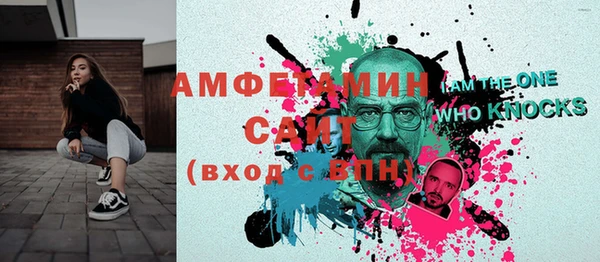 круглые Лихославль