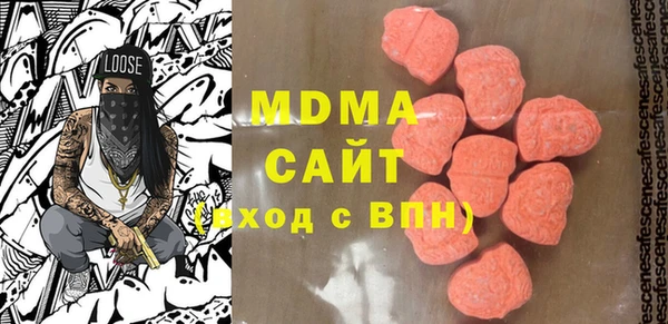 МДПВ Майский
