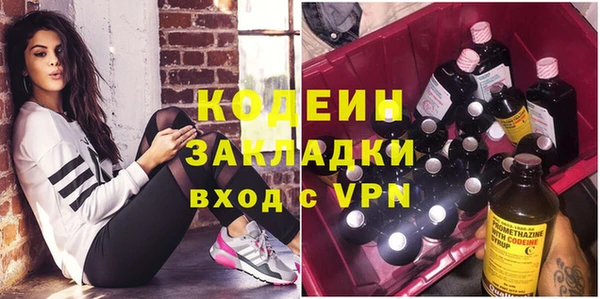 МДПВ Майский