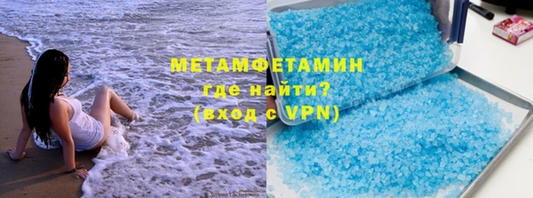 МДПВ Майский
