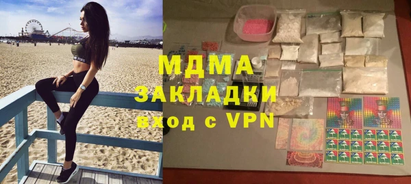 круглые Лихославль
