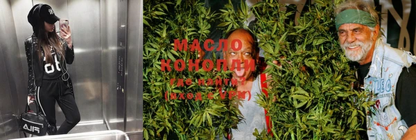 бошки Артём