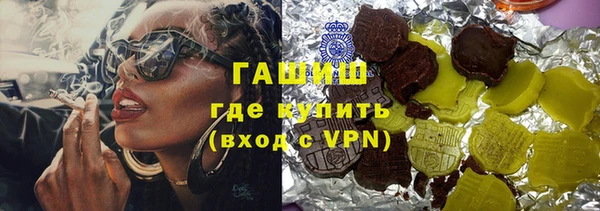 кокаин перу Липки