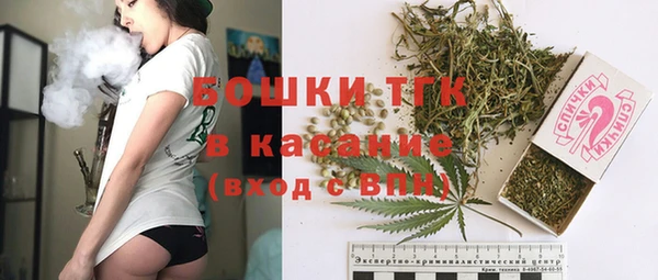таблы Магас