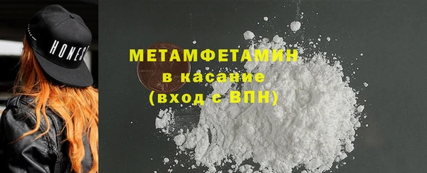 МДПВ Майский