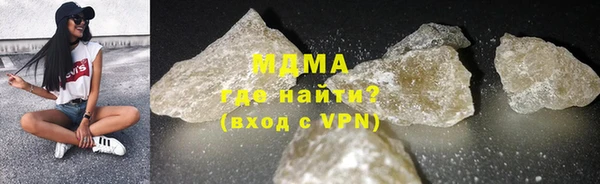 мдпв Бердск