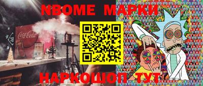 скорость Чебоксары