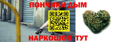 гидропоника Среднеуральск