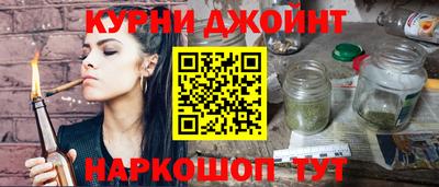 мескалин Старая Купавна