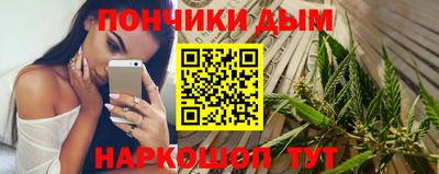 гидропоника Среднеуральск