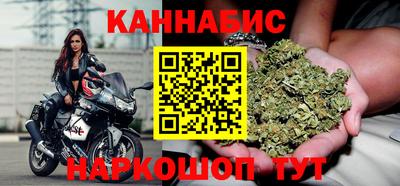 мескалин Старая Купавна