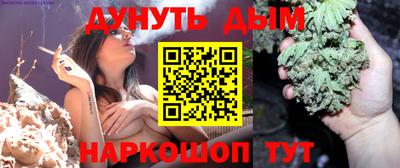 гидропоника Среднеуральск
