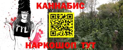 гидропоника Среднеуральск