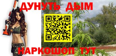 mdpv Чапаевск