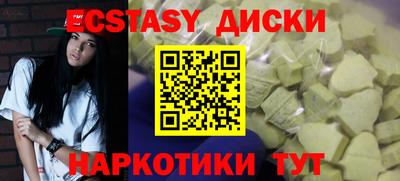 гидропоника Среднеуральск
