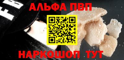 гидропоника Среднеуральск