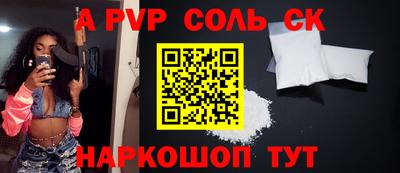 гидропоника Среднеуральск
