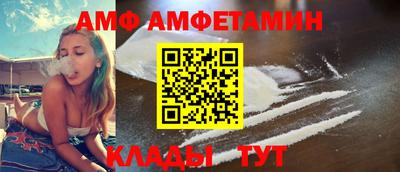гидропоника Среднеуральск