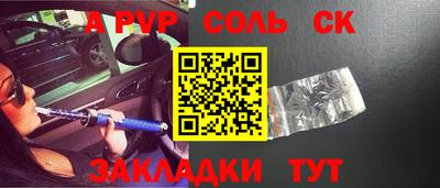 гидропоника Среднеуральск