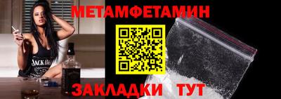 гидропоника Среднеуральск