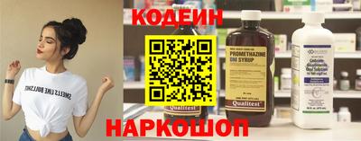 каннабис Чебаркуль