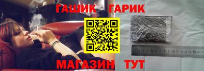 мескалин Старая Купавна