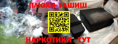 гидропоника Среднеуральск